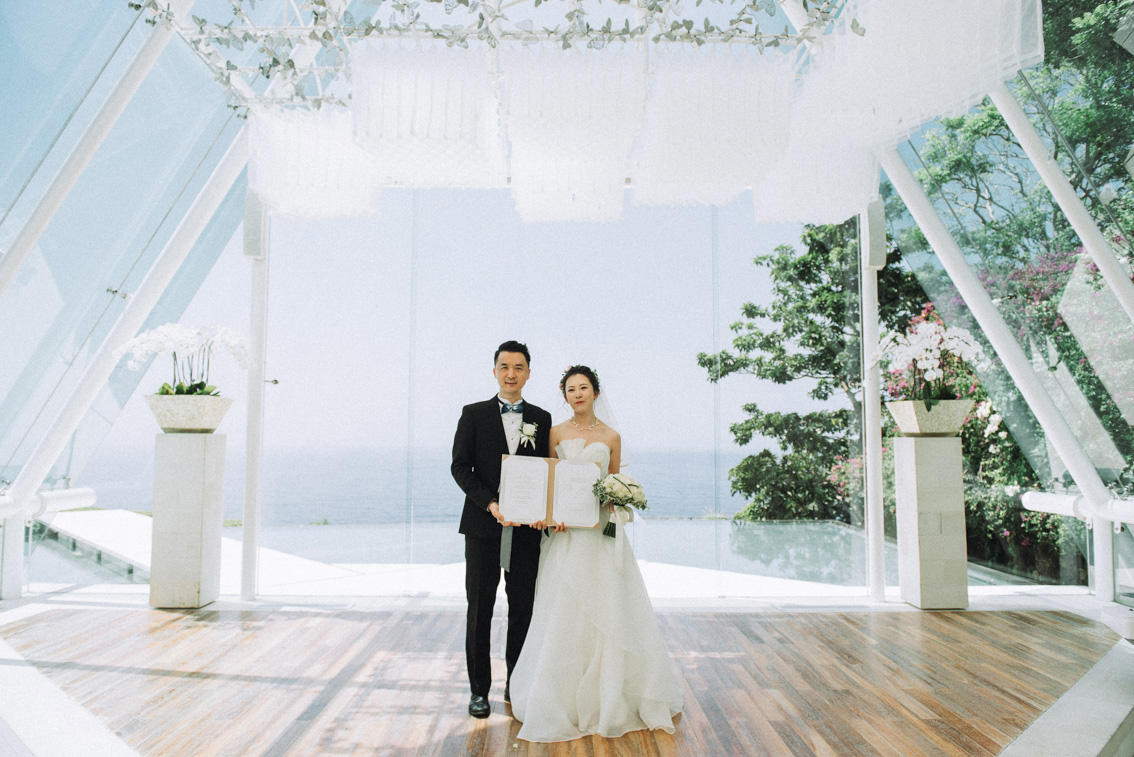 The Wedding Of Xu Duo + Piao Shanai